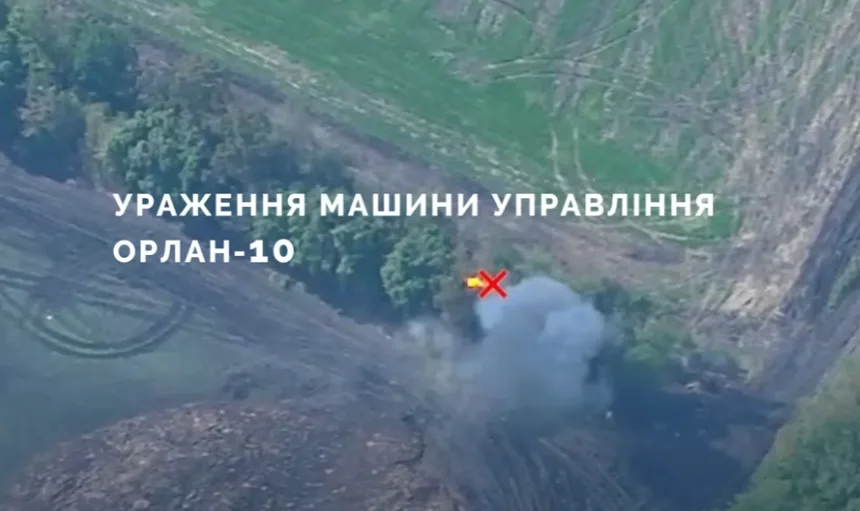 ВСУ парализовали армию РФ под Купянском, разгромив комплекс управления «Орланами»