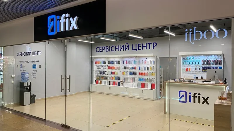 iFix качественный сервис по ремонту Apple. – From-UA: Новини України