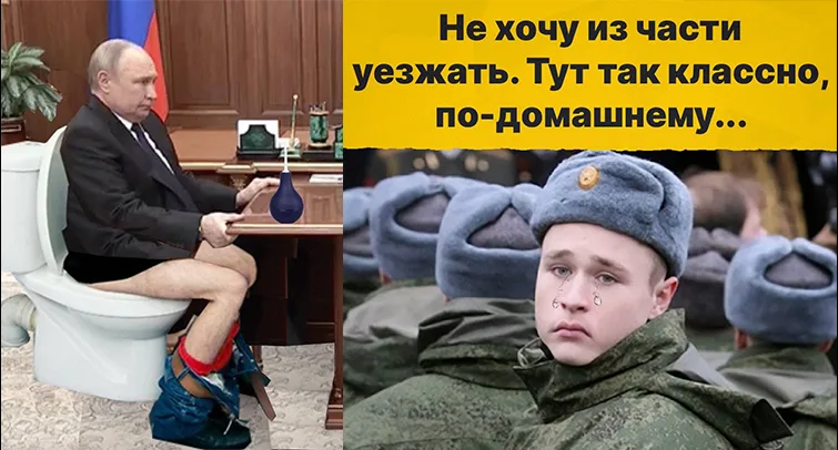 Мобилизация очень плохое решение для РФ. Худшего быть не может
