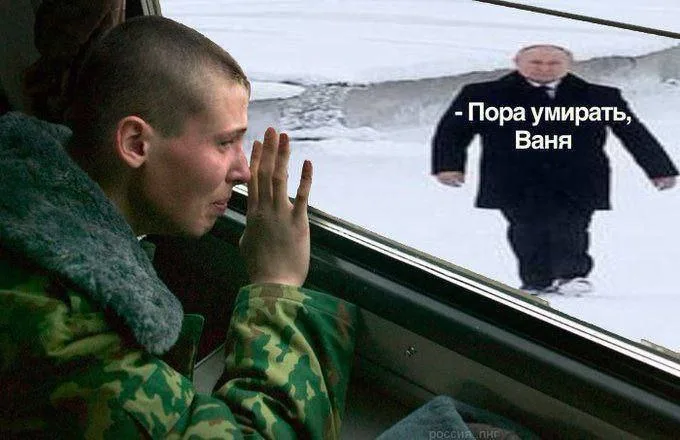 «Нет могилизации». Движение «Весна» объявило всероссийскую акцию протеста против мобилизации – From-UA: Новини України