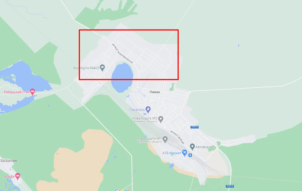 Лиман. Российские СМИ сообщили, что северная часть города занята ВСУ