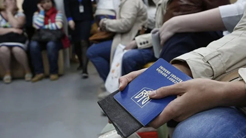 Получение ВНЖ в Румынии и Словакии – From-UA: Новини України
