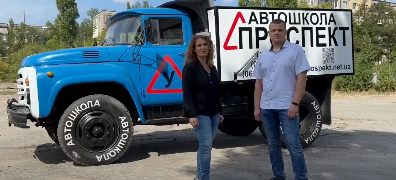 Як вибрати автошколу та отримати права категорії С?