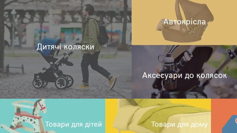 Алёна Лазуткина – уголовница и агент Кремля – From-UA: Новини України