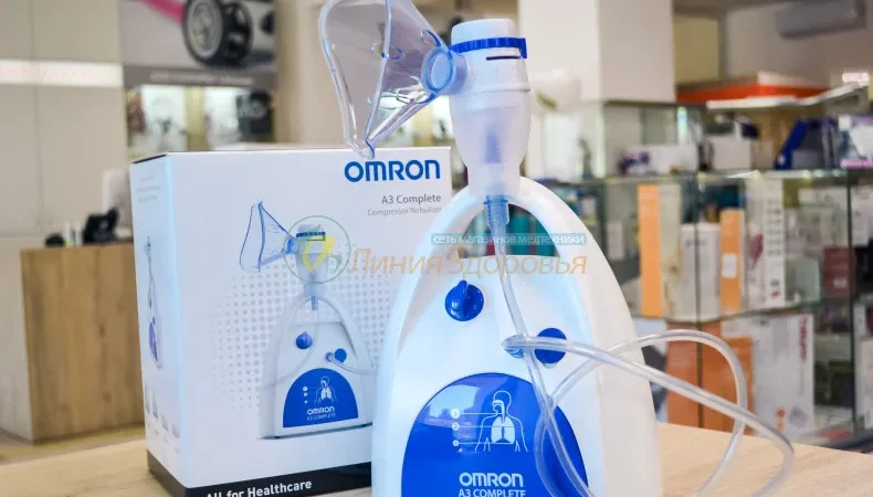 Импортные ингаляторы и небулайзеры Omron, Dr. Frei, B.Well, Gamma в Запорожье и Украине от lz.zp.ua – From-UA: Новини України