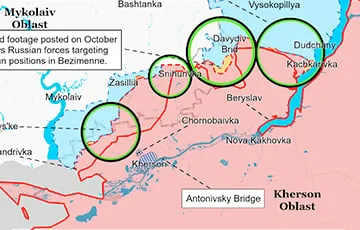 Большинство российских офицеров ушли из Херсона – From-UA: Новини України