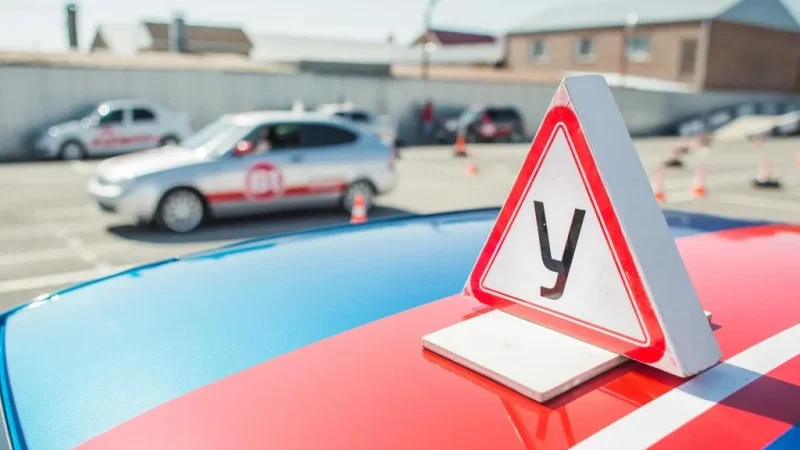 Как выбрать хорошую автошколу? – From-UA: Новини України