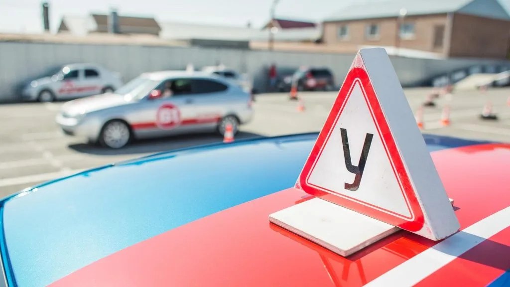 Как выбрать хорошую автошколу?