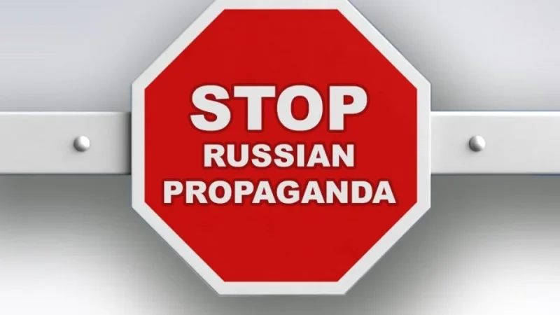 Російські дезінформаційні наративи та фейкові новини у листопаді 2022 року – топ-7 – From-UA: Новини України