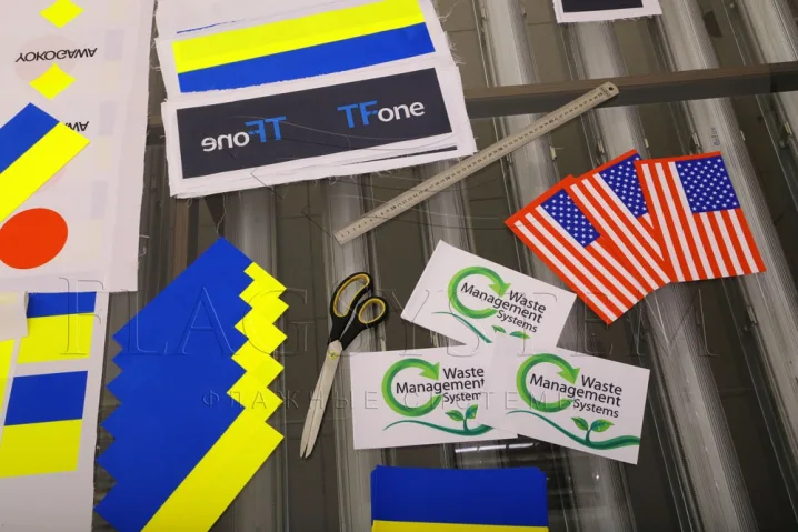 Види прапорів та їх особливості: як вибрати оптимальний варіант?