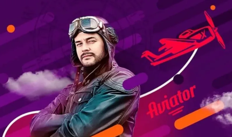 Как выиграть в игре авиатор?