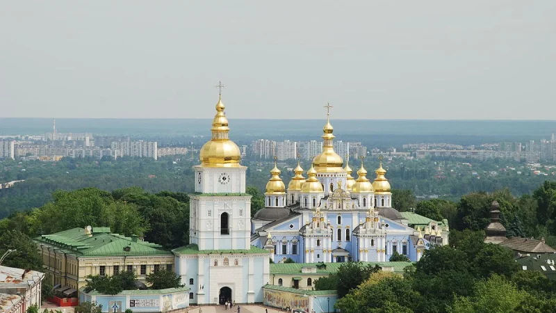 Куди піти в Києві – From-UA: Новини України
