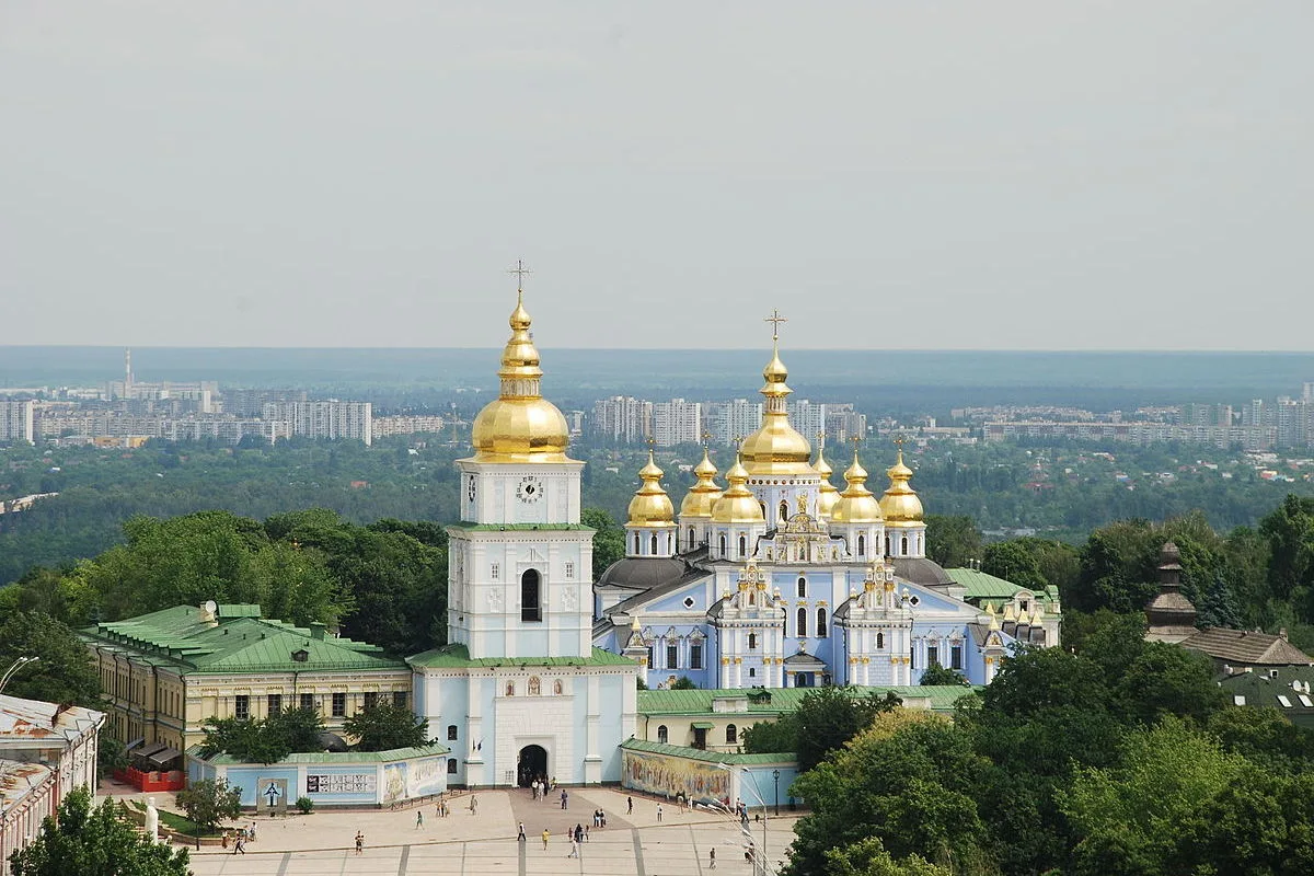 Куди піти в Києві