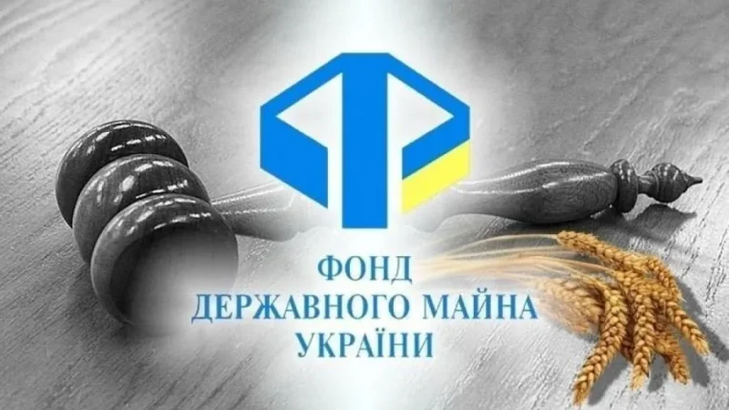 Глава ФГИУ Умеров может бежать из Украины вслед за своим предшественником Сенниченко: уже есть уголовное дело – From-UA: Новини України