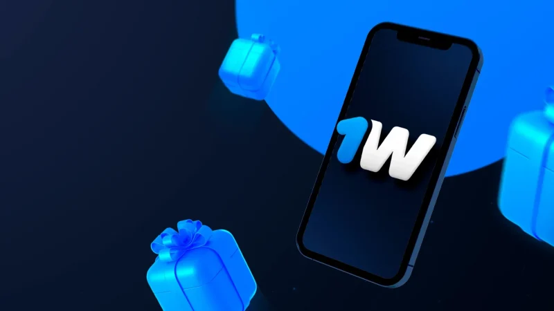 Чиє бажання виконає 1win? Може, твоє? ? – From-UA: Новини України