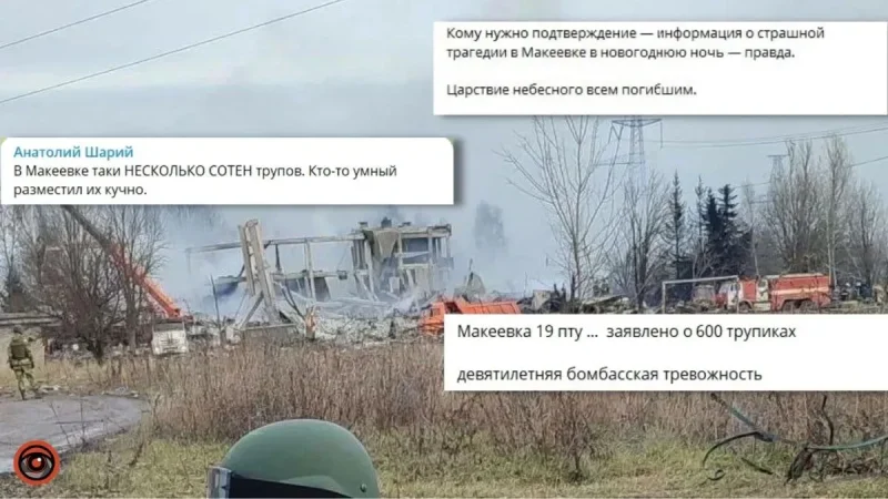 400 оккупантов ликвидированы ударом HIMARS ВСУ на базе рашистов в Макеевке (ВИДЕО) – From-UA: Новини України