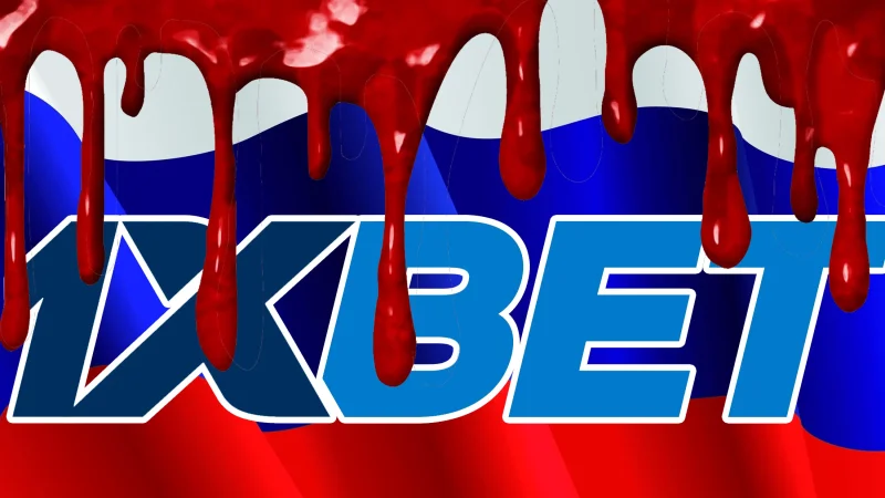 1xBet: россияне не платят налоги и работают через нелицензированный сайт – From-UA: Новини України