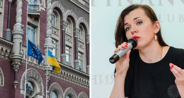 Наталья Дегтярева из Нацбанка лоббировала российский бизнес. «Альянс» коррупционеров – From-UA: Новини України