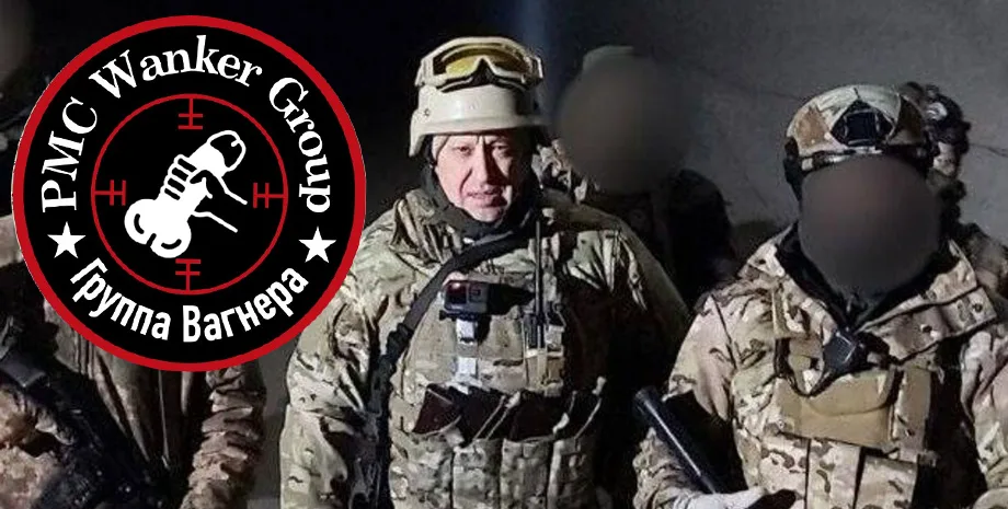 ВСУ выбили Пригожина из Украины: “Вагнер” сворачивается и уходит обратно в Африку