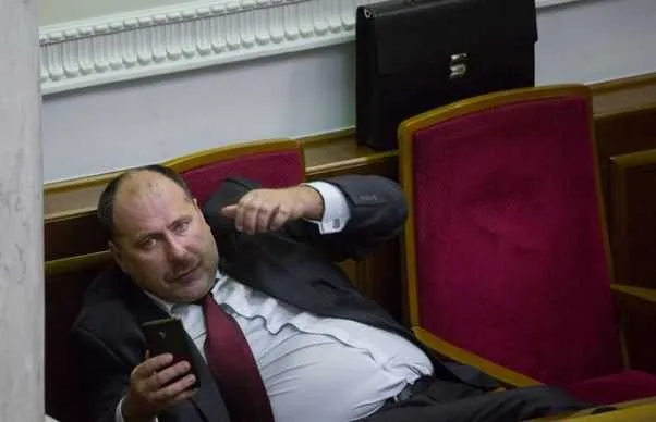 Медуниця та Ко. Паразити Сумщини – From-UA: Новини України