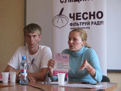 Ганна Товстуха