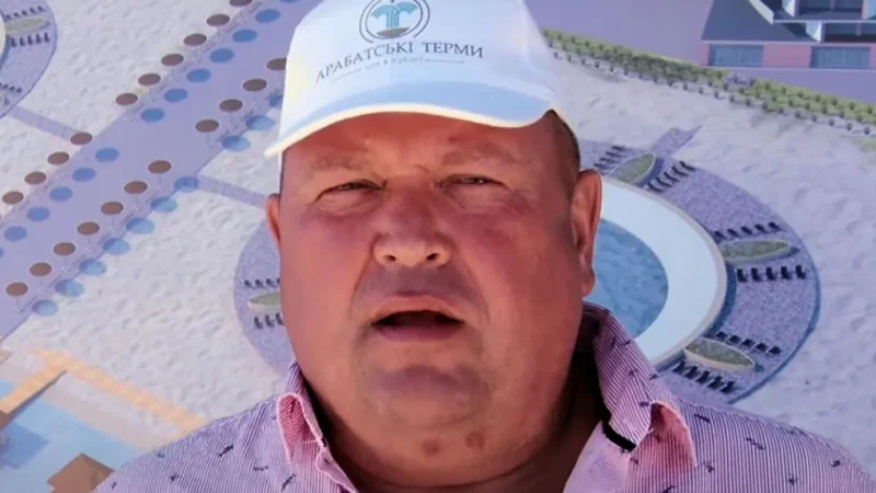 Касьянов Сергій Павлович: кривавий бізнес, зрада та безкарність – From-UA: Новини України