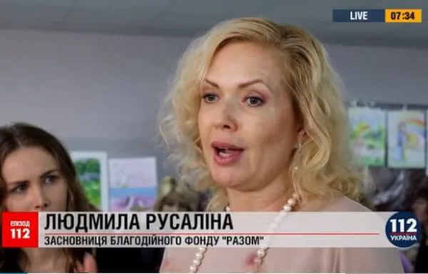 последние заначки «черновицких»