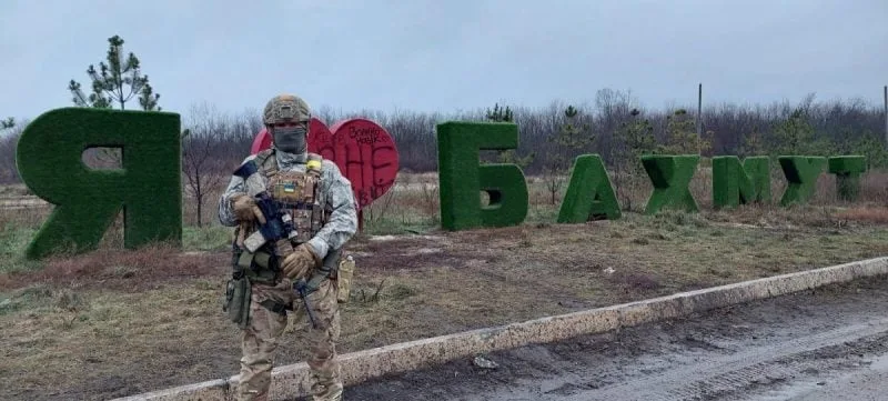 Бахмут. Бойцы ВСУ взяли штурмом позицию «Бассейн» – From-UA: Новини України