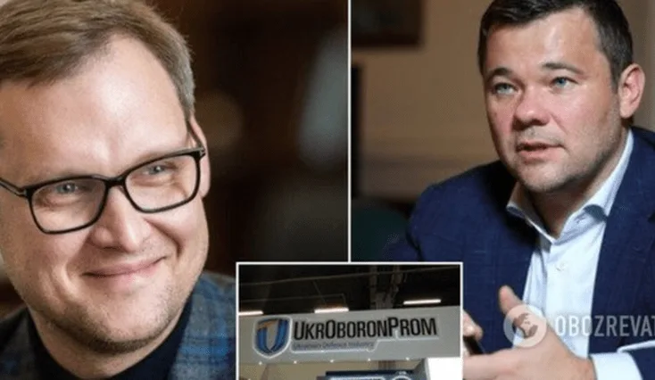 Андрій Смирнов – як завод “Укроборонпрому” уп’ятеро переплатив фірмам заступника голови ОП – From-UA: Новини України