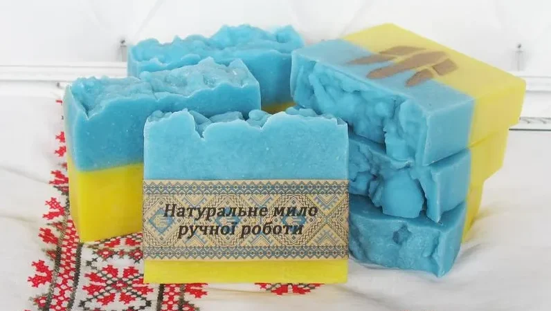 Все для мила ручної роботи – From-UA: Новини України