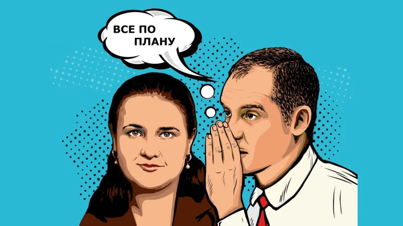 «Діджіталізація корупції»: податківці і схемщики ділять гроші через спеціальні телеграм-канали – From-UA: Новини України