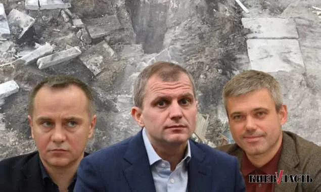 Негрич и Голица лишают последних надежд на жизненное пространство жителей ул. Ямская, 35/34 – From-UA: Новини України