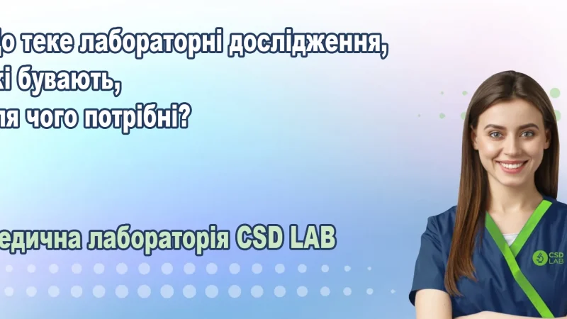 Нацгвардійці батальйону ім. генерала Кульчицького ліквідували російського терориста та вбивцю. Депута від КПРФ – From-UA: Новини України