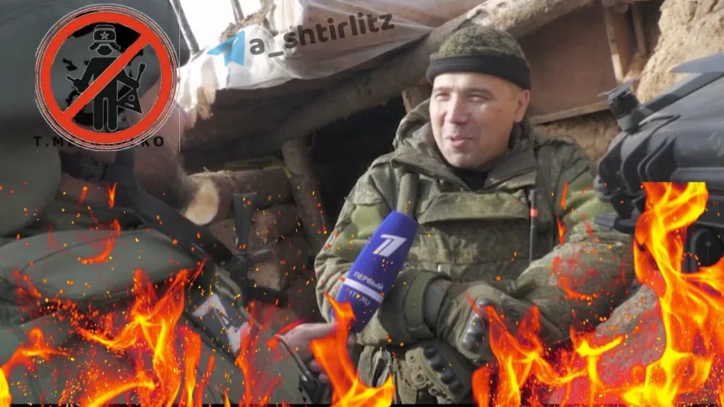 Вячеслав Макаров командир 4-й мотострелковой бригады ликвидирован под Бахмутом – From-UA: Новини України