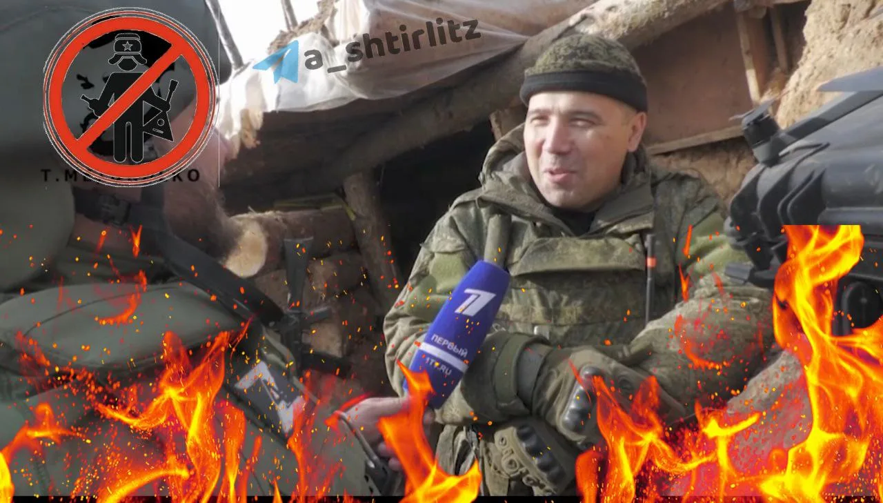 Вячеслав Макаров командир 4-й мотострелковой бригады ликвидирован под Бахмутом