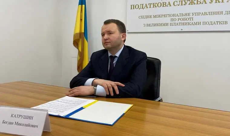 Богдана Катрушин: скандальний податківець знайшовся на іспанському курорті Марбелья – From-UA: Новини України