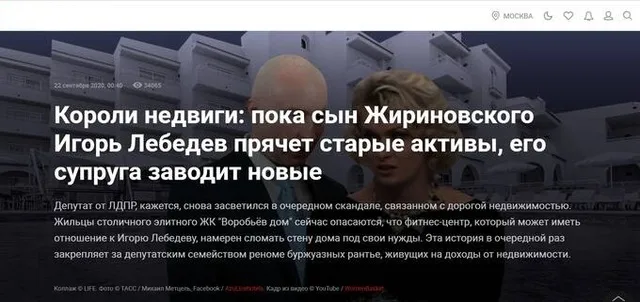 Чем железные дороги отличаются от кокаиновых?