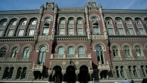 нбу