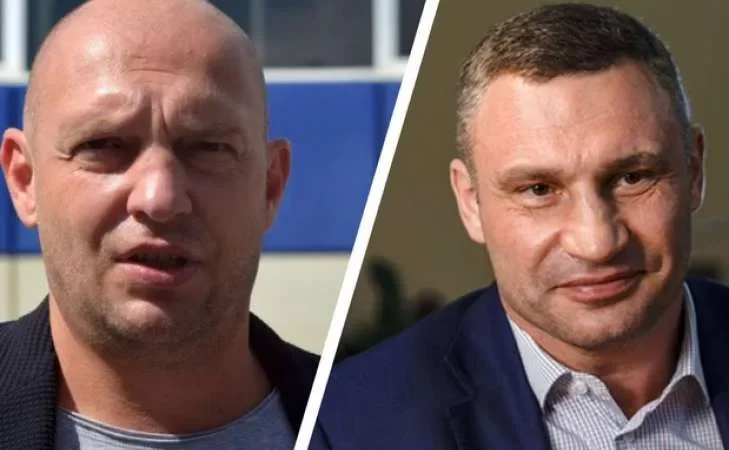 Кирило Шевченко: Рейдер та мафіозні структури кидають тінь на владу столиці й відлякують інвесторів – From-UA: Новини України