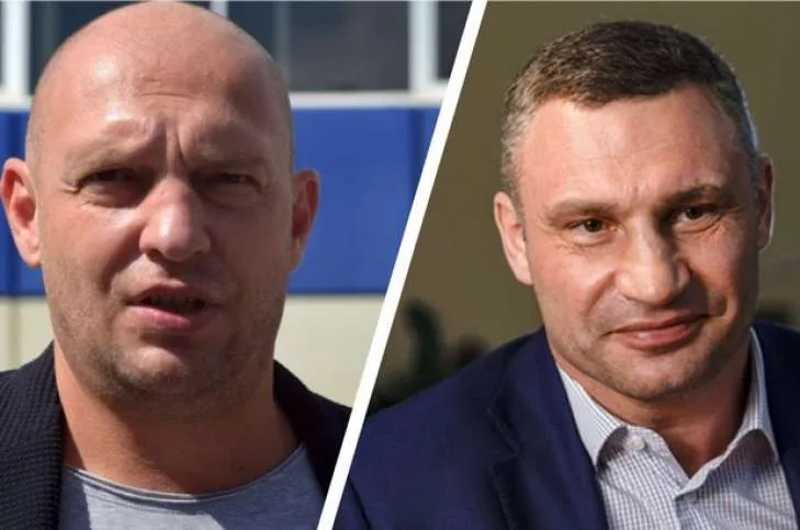 Кирило Шевченко: Рейдер та мафіозні структури кидають тінь на владу столиці й відлякують інвесторів