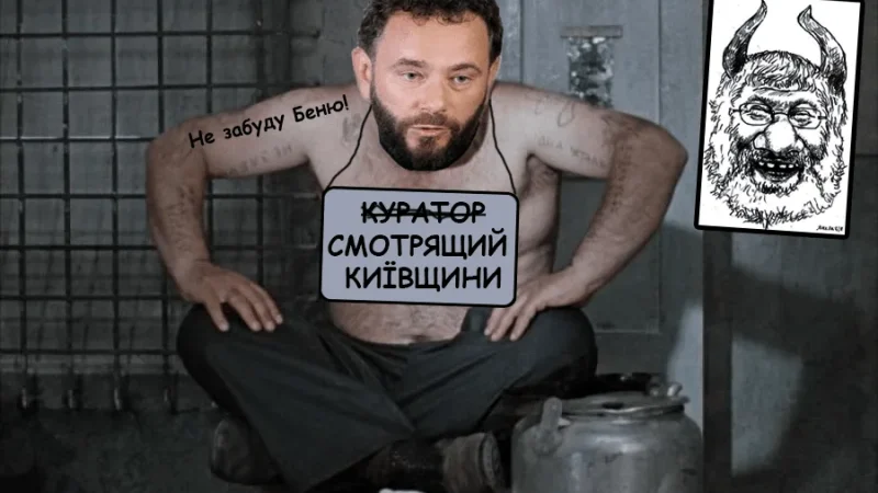 “Ексригі, антимайданівці, корупціонери” – блогер розсказав кого “слуга” Дубінський веде на місцеві вибори по Київщині (ВІДЕО) – From-UA: Новини України