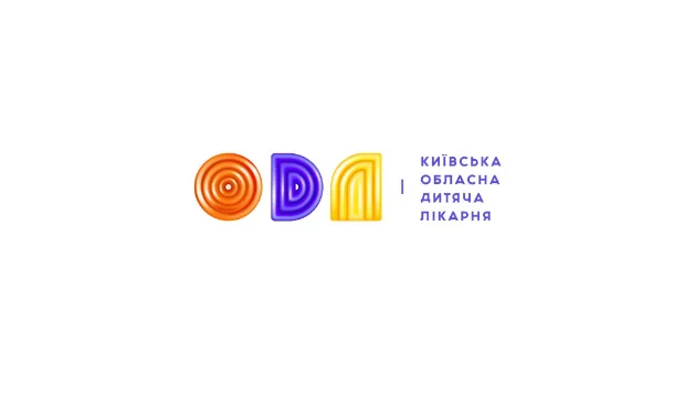 Важливість раннього виявлення та профілактики дитячих захворювань: роль Київської Обласної Дитячої Лікарні