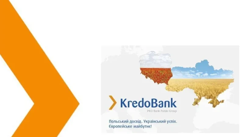 Кредобанк входящий в PKO Bank Polski – европейский уровень банковских услуг – From-UA: Новини України