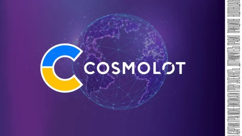 Онлайн казино Космолот Україна – як виграти – From-UA: Новини України