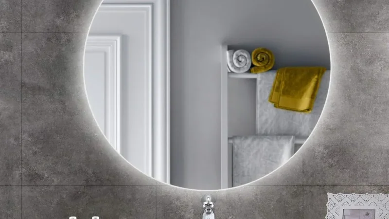Зеркало с подсветкой – From-UA: Новини України