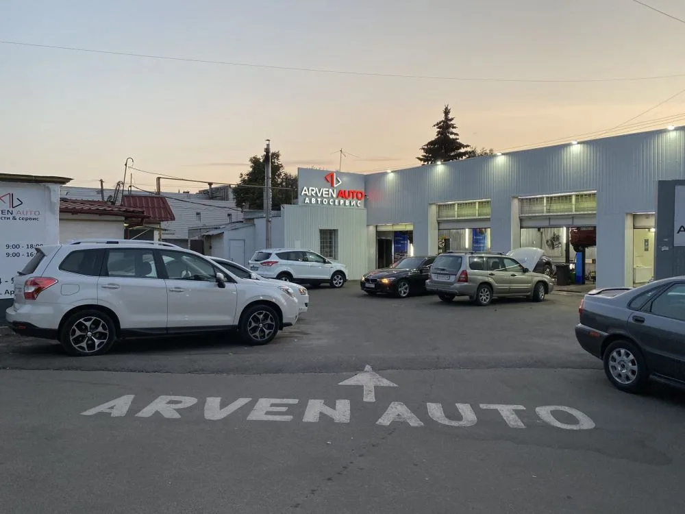 СТО Arven Auto™ – мультимарочный автосервис в городе Харькове