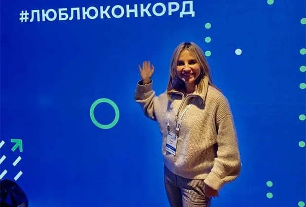 Банк “Конкорд” (ConcordBank) сестер Соседок лишат лицензии как и Айбокс за махинации с игорным бизнесом? – From-UA: Новини України