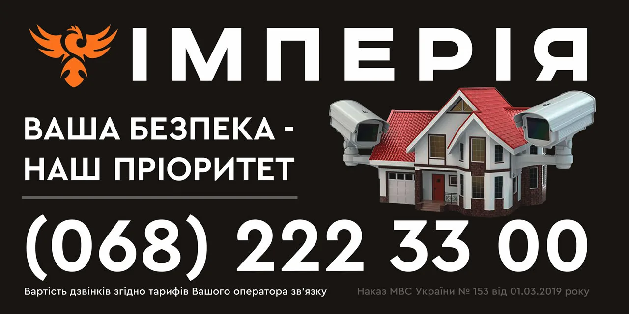 Основные компоненты домашней сигнализации: что следует знать при выборе