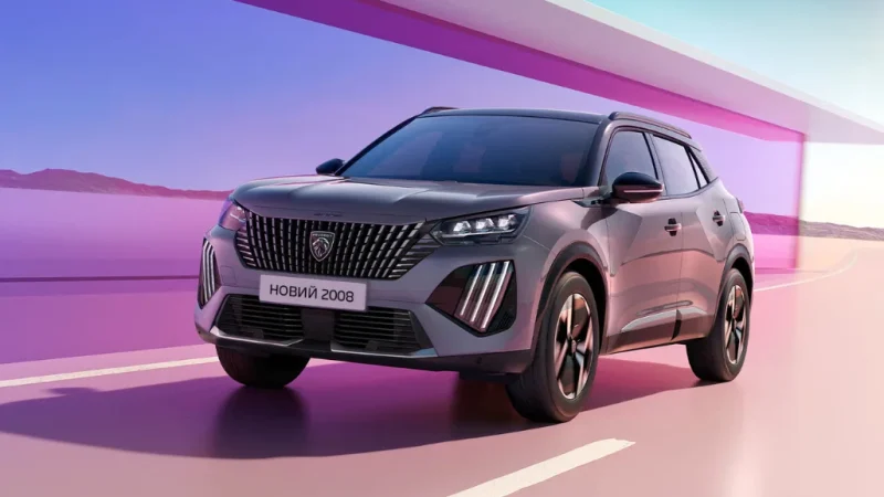 Какие автомобили предлагает «Автоцентр на Столичном» – From-UA: Новини України