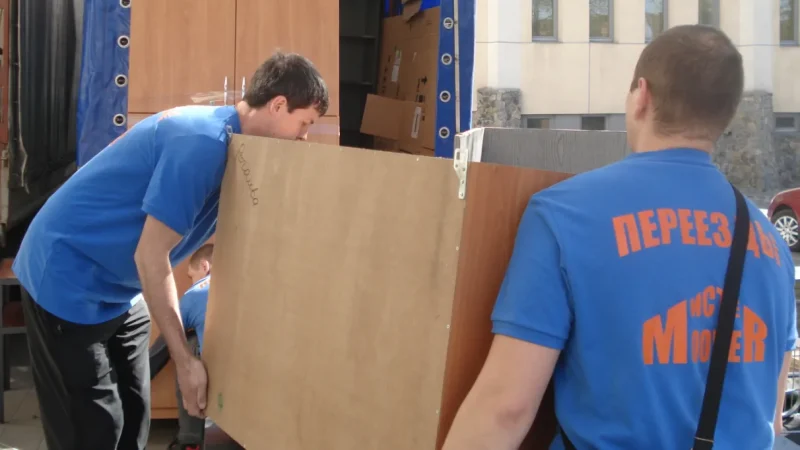 Квартирний переїзд з компанією Mr. “MOVER” – From-UA: Новини України